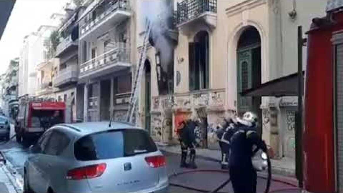 Πυρκαγιά Εξάρχεια