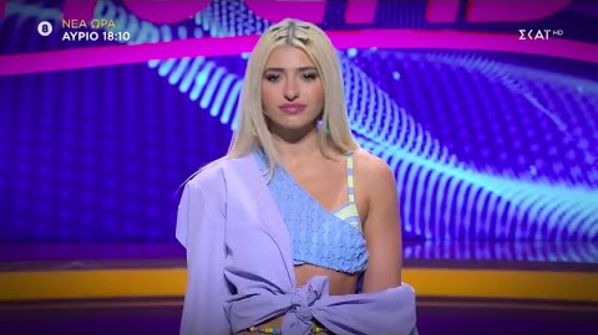 My Style Rocks | Trailer | 10/05/2023