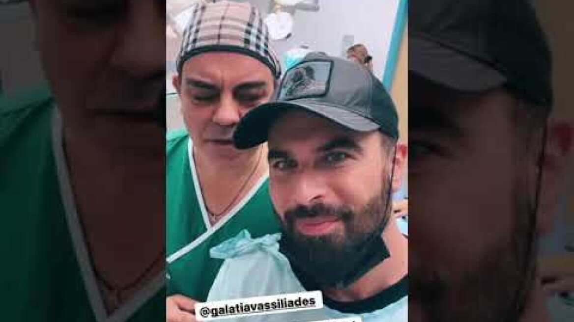 LifeNewscy: Γιώργος Παπαδόπουλος μαιευτήριο