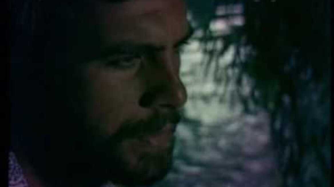 Σαν με κοιτάς (Μάνου-Φέρτης)