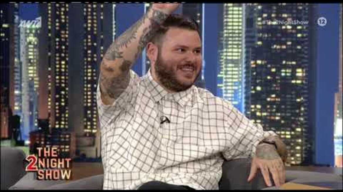 Άνταμ Κοντοβάς: "Πουλούσα παπούτσια στο Μοναστηράκι πριν ασχοληθώ με τη μαγειρική"