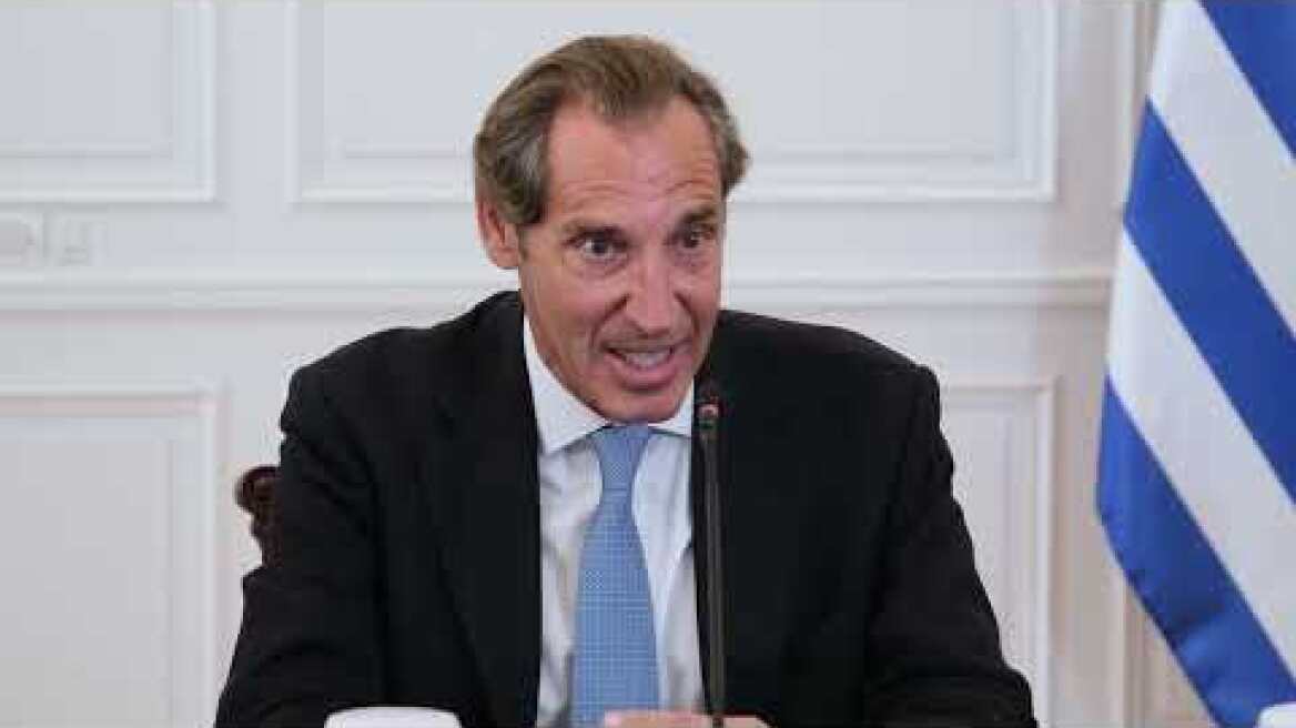 Σύσκεψη υπό τον Πρωθυπουργό Κυριάκο Μητσοτάκη σχετικά με τη δωρεά του Ιδρύματος Παύλου