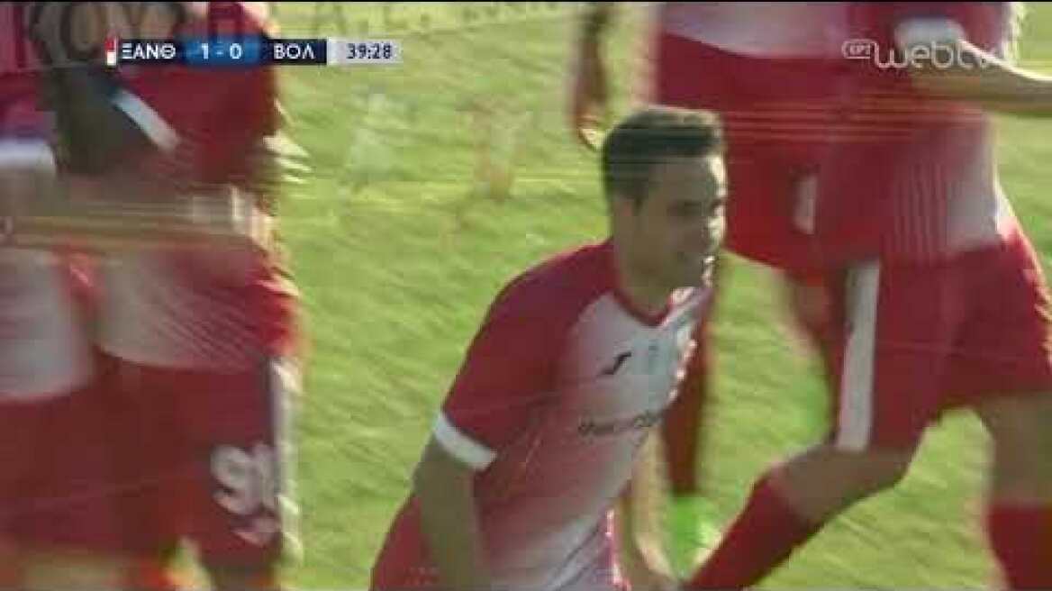 Ξάνθη - Βόλος 3-1 | HIGHLIGHTS | 29/09/2019 | ΕΡΤ