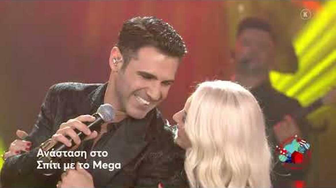 Ανάσταση με το Mega και τον Πέτρο Ιακωβίδη | Μ. Σάββατο 4/5 22:20 (trailer)