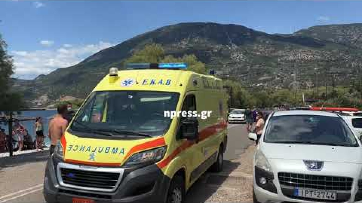 Σοβαρός τραυματισμός 4χρονου στην Σεργούλα Φωκίδας