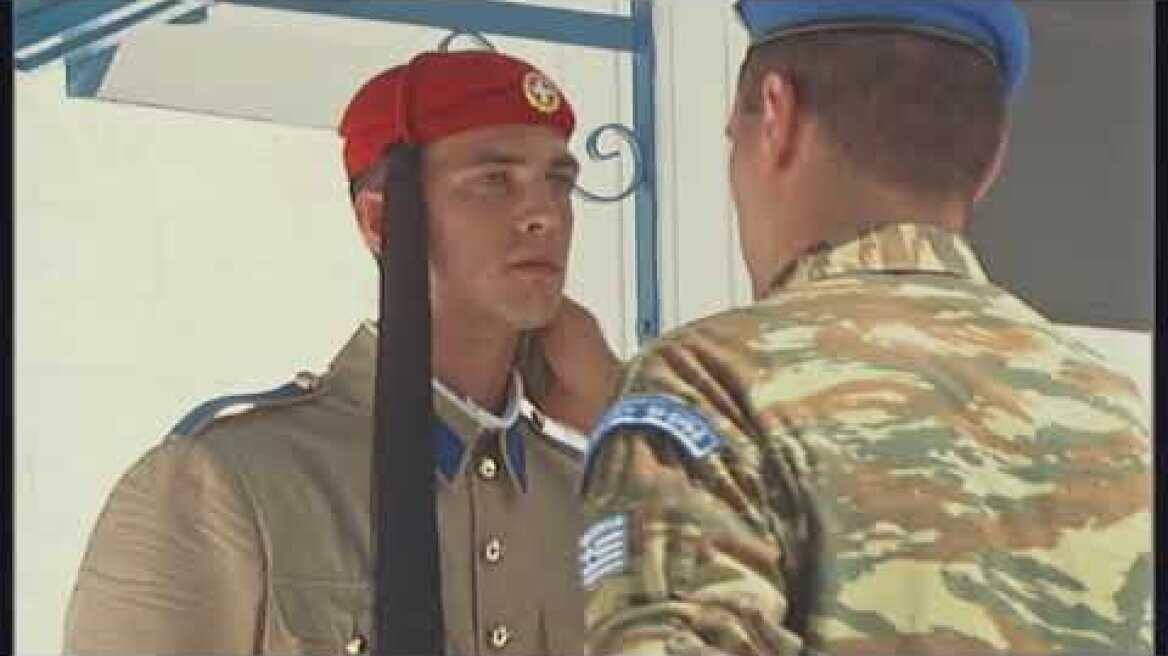 1821-2021 | 200 χρόνια, κάθε μέρα το καλύτερό μας, για την Ελλάδα! | ΕΡΤ