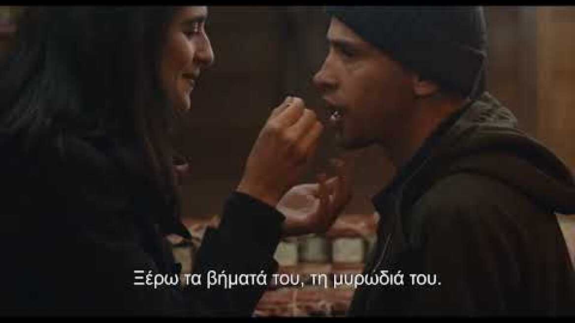 ΦΑΝΤΑΣΜΑΤΑ ΑΠΟ ΤΟ ΠΑΡΕΛΘΟΝ / GHOST TRAIL