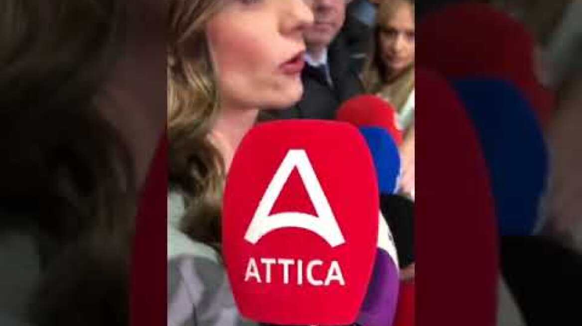 Η Αχτσιόγλου στην εκδήλωση των Τριών