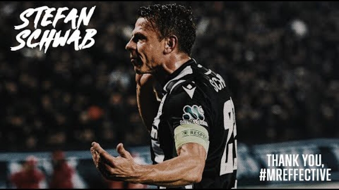 Thank you, Stefan - PAOK TV