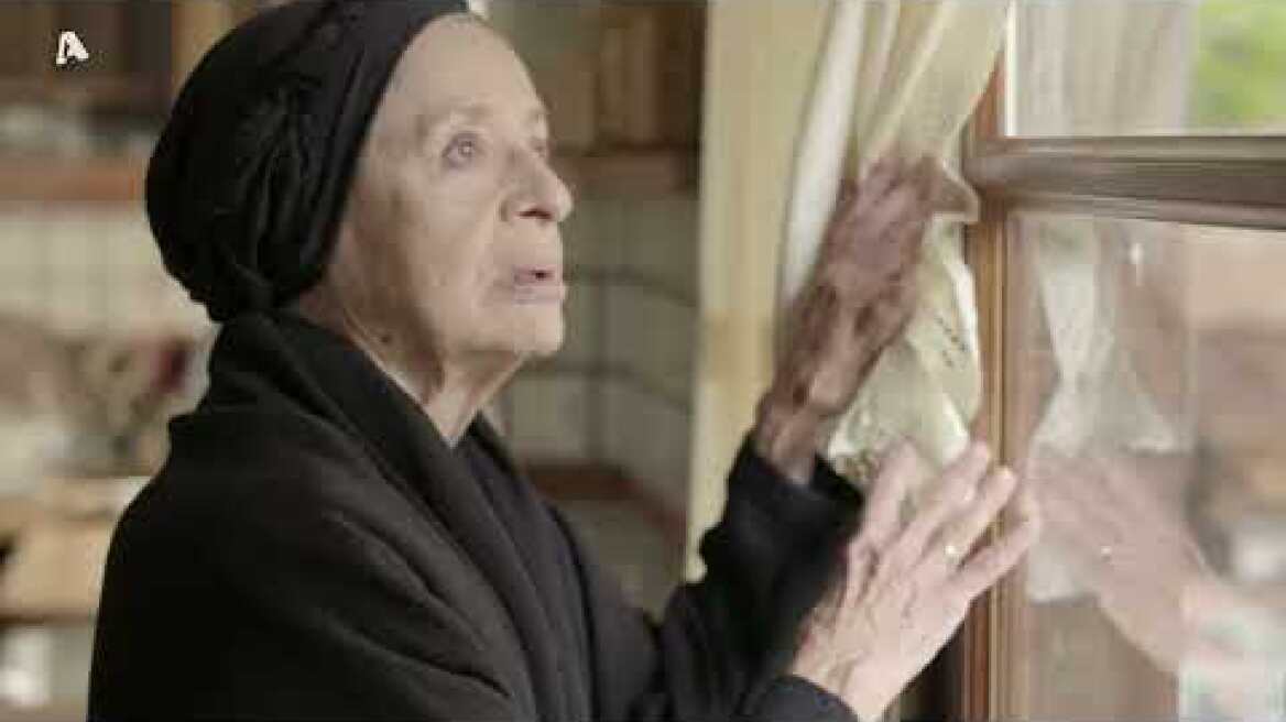 Σασμός | Επεισόδιο 73 | Sneak Preview 2