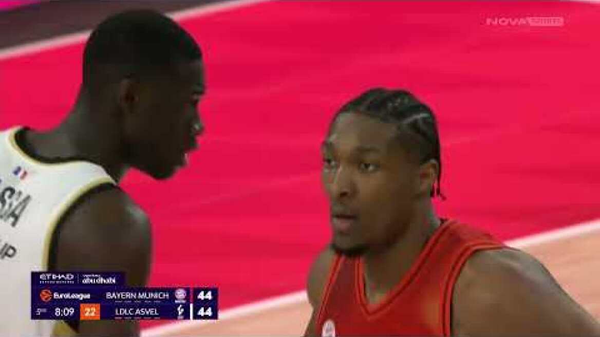 Μπάγερν Μονάχου – Βιλερμπάν: 93-83 (MD 34, 26/03/2026)