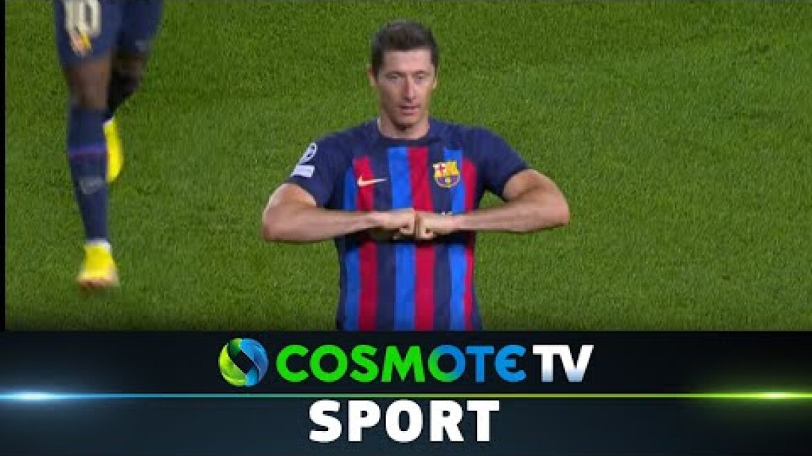 Μπαρτσελόνα - Βικτόρια Πλζεν 5-1 | Highlights - UEFA Champions League 22/23 - 7/9/22 | COSMOTE SPORT