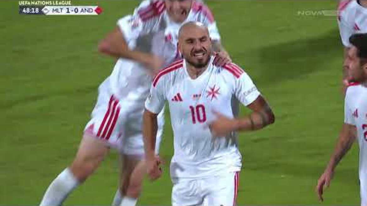 Μάλτα – Ανδόρρα: 1-0 (MD 4 Nations League, 04/10/2026)