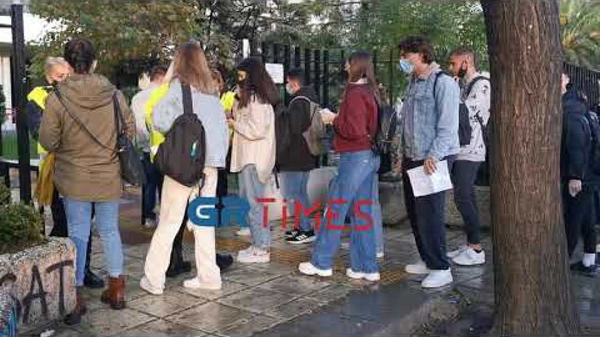 Έλεγχοι πιστοποιητικού ΠΑΜΑΚ - GRTimes.gr