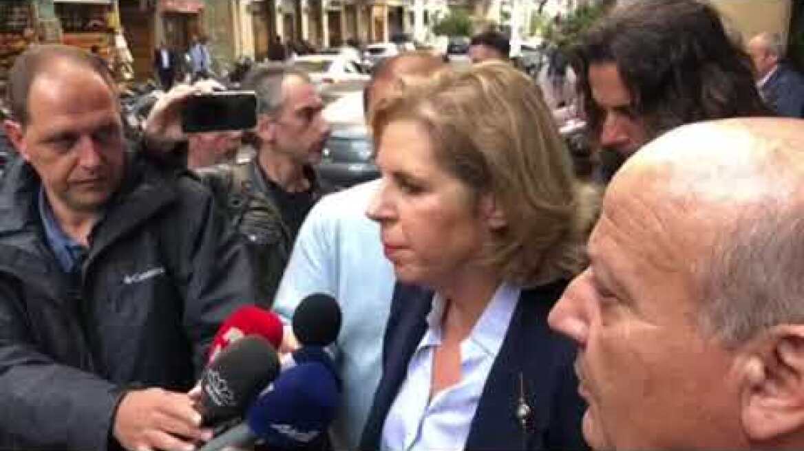 Εύη Χριστοφιλοπουλου