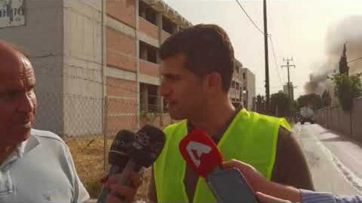 Δηλώσεις: Φωτιά σε εργοστάσιο στην Κηφισιά