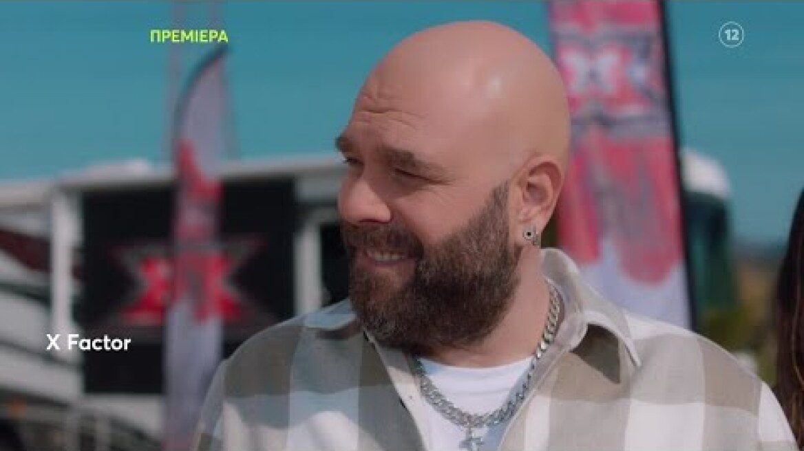 X Factor | ΠΡΕΜΙΕΡΑ | Παρασκευή 18/3 22:10 (trailer)
