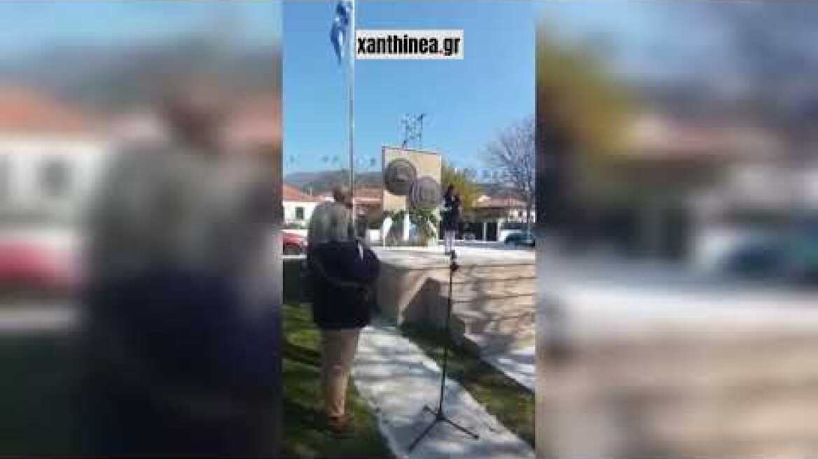 Δημοτικό Σχολείο Σουνίου - Εθνικός Ύμνος και στη νοηματική