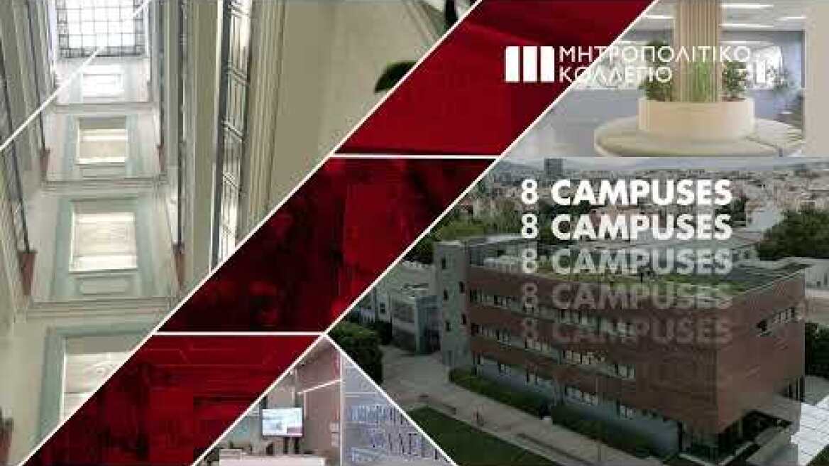 Το μεγαλύτερο Κολλέγιο Πανεπιστημιακών Σπουδών στην Ελλάδα Ι Official Campaign 2021