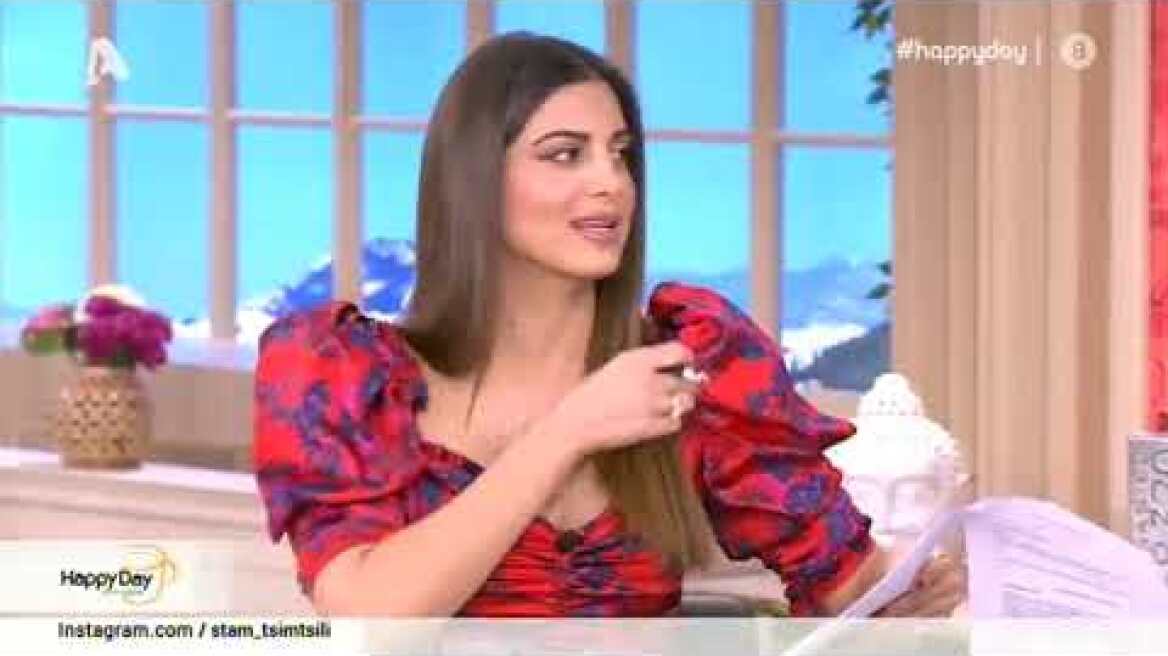 faysbook.gr Η Σταματίνα Τσιμτσιλή για τον Πάνο Ιωαννίδη