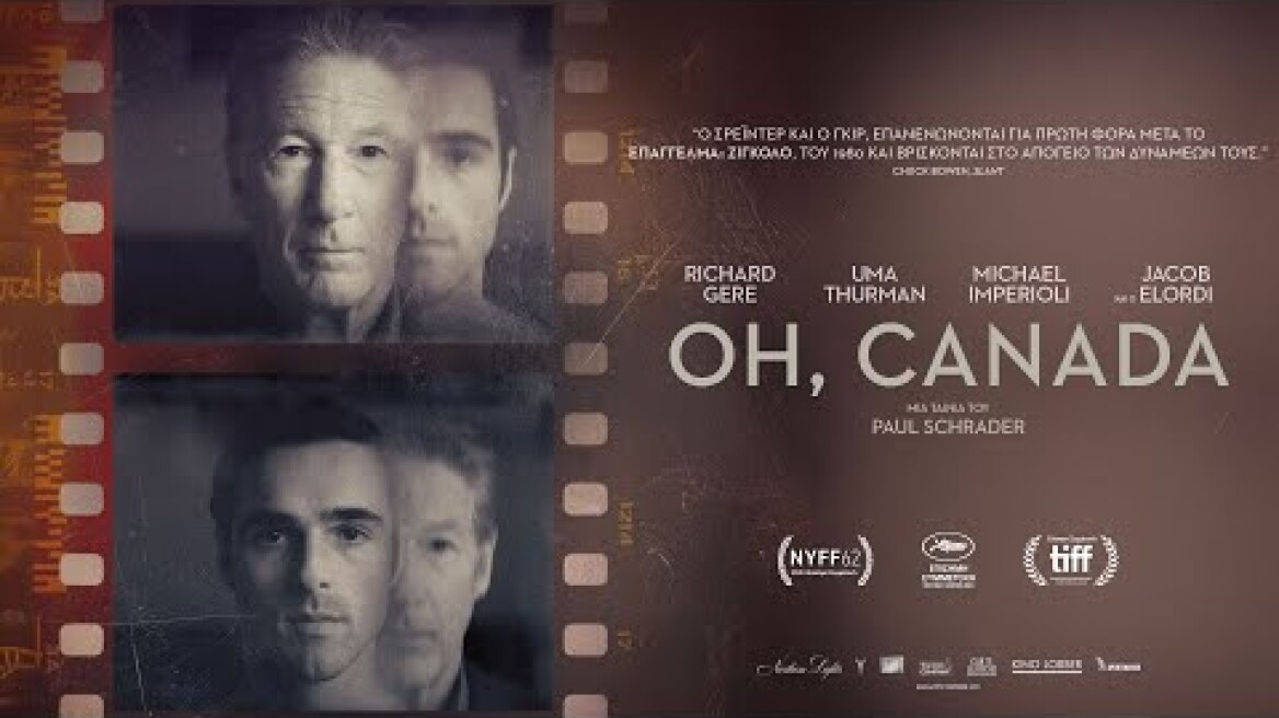 Oh, Canada (2024) hd greek trailer