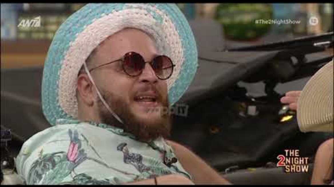 Ο Γρηγόρης Αρναούτογλου αποχαιρέτησε και μίλησε για τις Μύγες