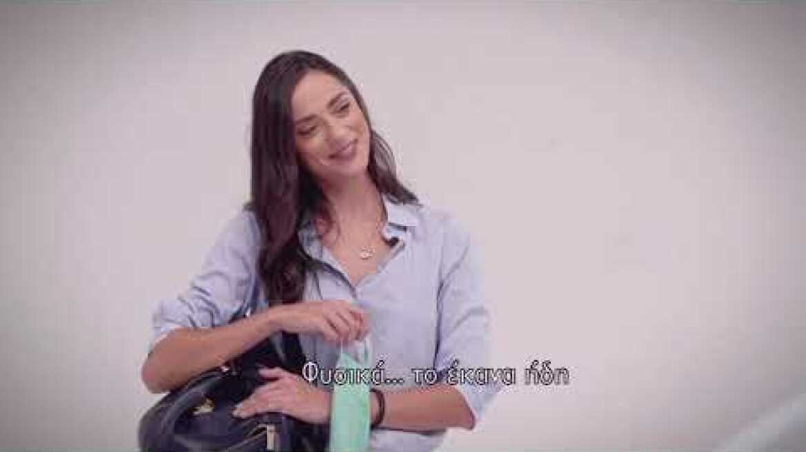 Αντιγριπικός εμβολιασμός και χρήση μάσκας - ΠΦΣ