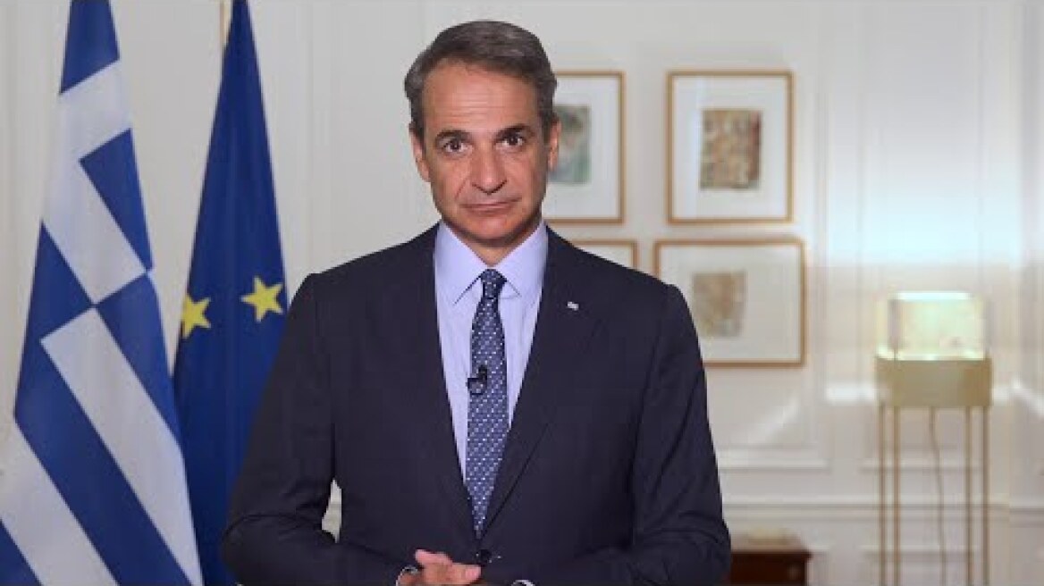 Μήνυμα στη Διαδικτυακή Σύνοδο Αρχηγών Κρατών και Κυβερνήσεων για τη Διεθνή Πλατφόρμα της Κριμαίας