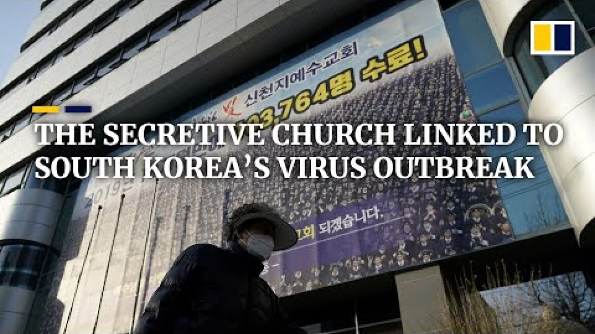 How a secretive church in South Korea became a coronavirus ‘super spreader’