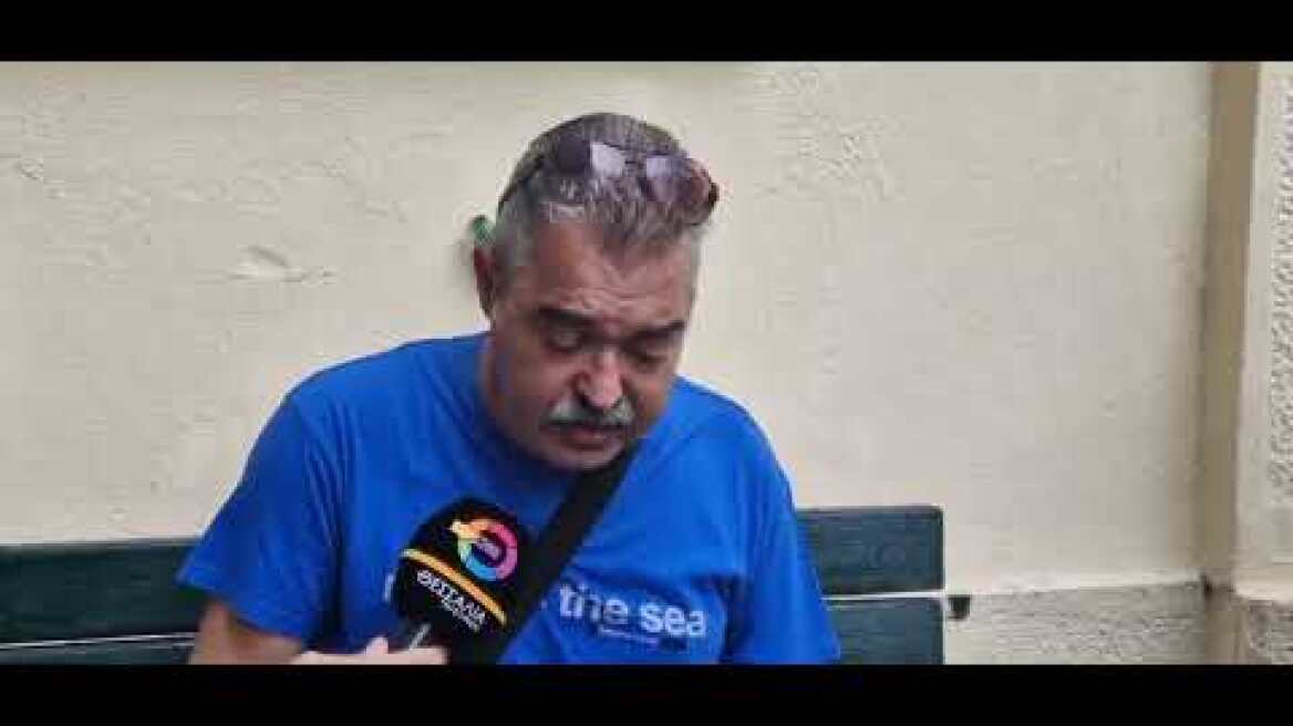 Άγριο επεισόδιο οπαδικής βίας σε βάρος ΑμεΑ στον Βόλο