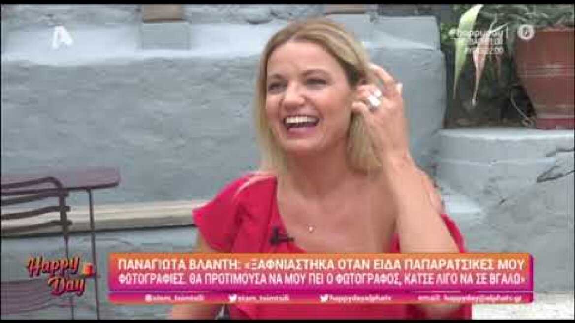 Tlife Η Παναγιώτα Βλαντή μιλά για τον σύντροφό της και το ενδεχόμενο ενός γάμου