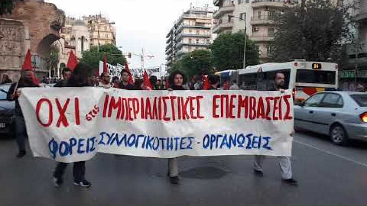 Thestival.gr Πορεία για επίθεση στην Συρία