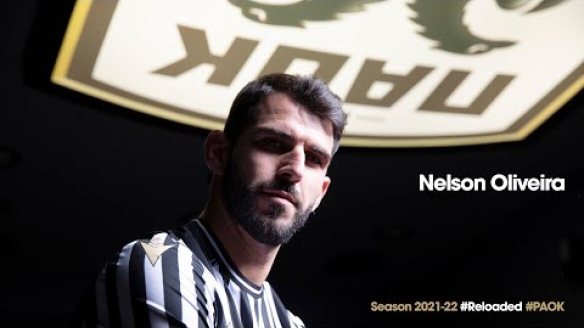 Ολιβέιρα: "Δεν έχετε δει το μέγιστο των δυνατοτήτων μου" - PAOK TV