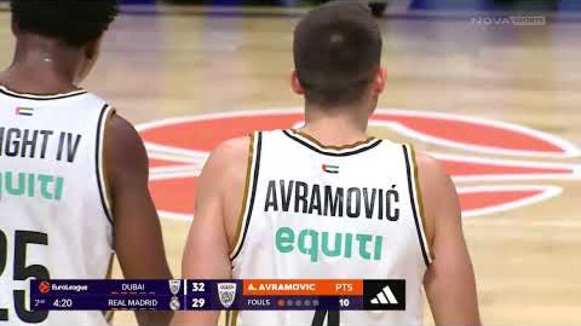 Euroleague: Ήττα με κάτω τα χέρια για τον Παναθηναϊκό στο Βελιγράδι, σπουδαία διπλά για Φενέρ και Βαλένθια Ντουμπάι - Ρεάλ Μαδρίτης: 93-85 (ΜD 27, 5/2/26)