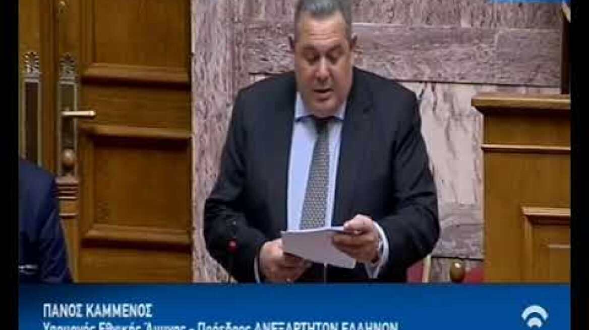 Καμμένος: Θα ωφεληθεί η ΕΑΒ