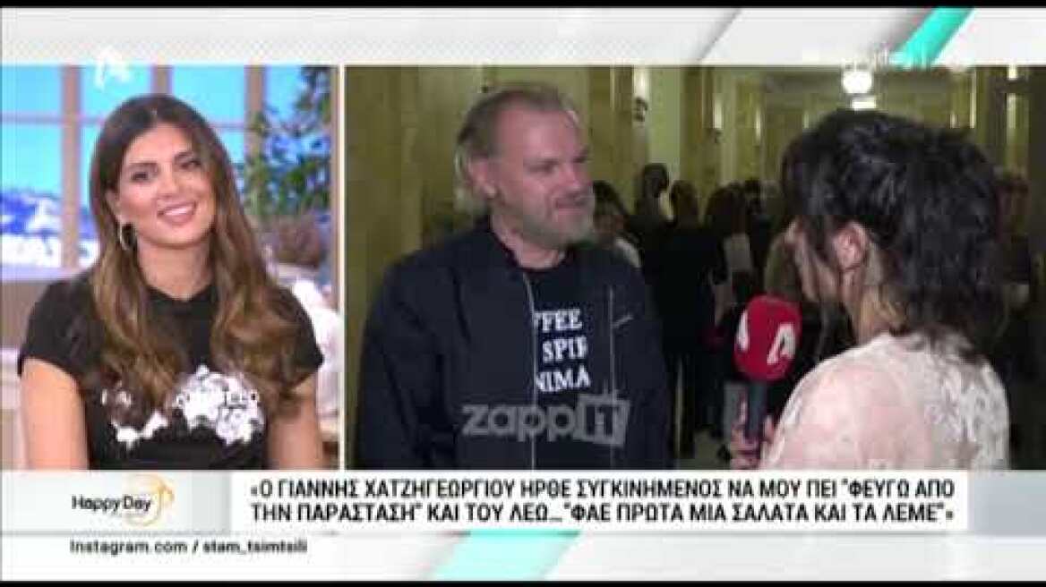 Κώστας Σπυρόπουλος: "Εύχομαι ο Ευθύμης Ζησάκης να..."