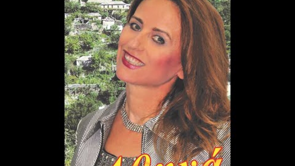 352  ΣΕ ΚΟΙΤΩ ΜΕΣΑ ΣΤΑ ΜΑΤΙΑ