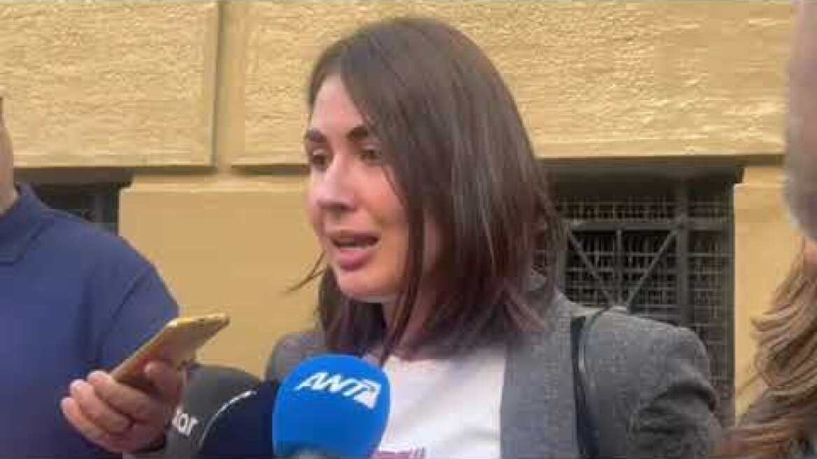 Έλενα Κρεμλίδου: Ξεκίνησε η δίκη