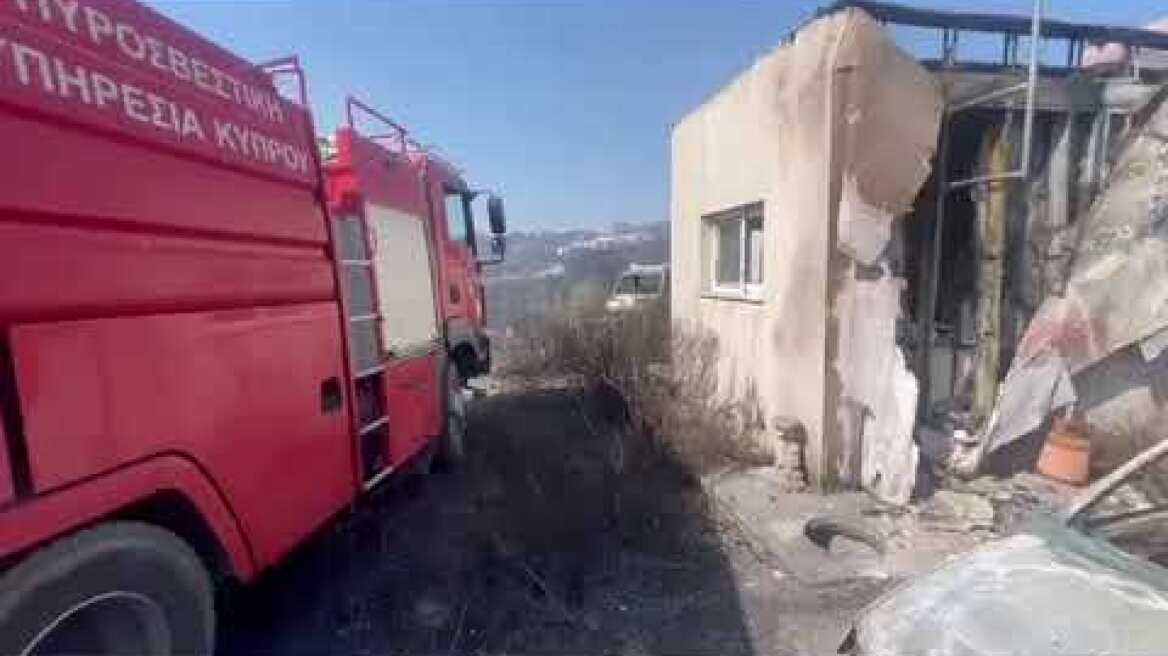 Φωτιά Πάφος