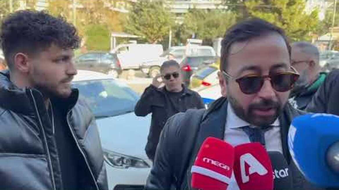 Δηλώσεις δικηγόρου Παπαιωαννίδη