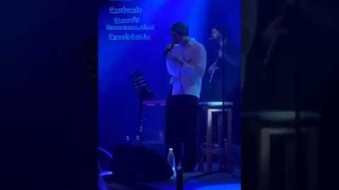 Η συγκίνηση του Γιάννη Πάριου τη στιγμή που ακούει τον γιο του, Good job Nicky, να τραγουδάει