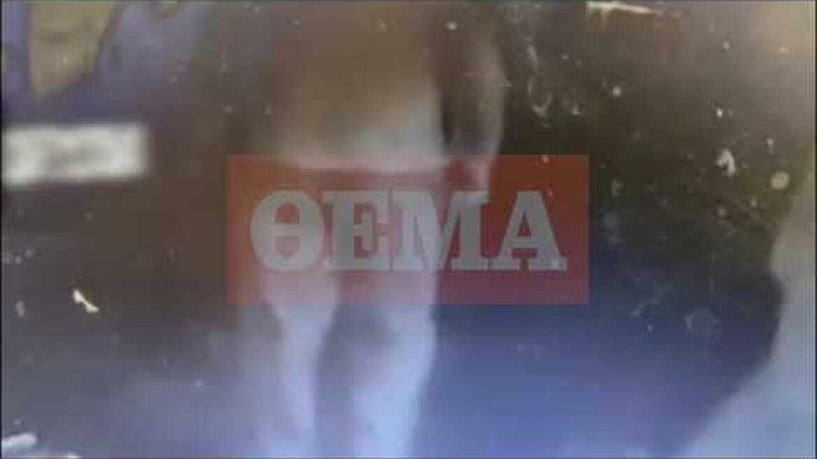 Ο Γεωργιανός που επιτέθηκε στη σύζυγό του