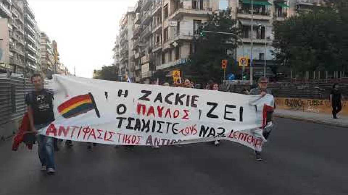 Thestival.gr Πορεία Ζακ Κωστόπουλος