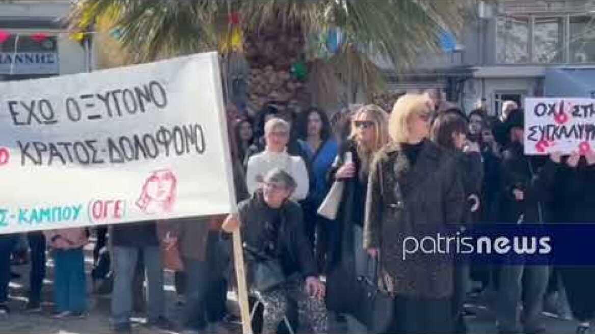 Τέμπη: Μαζικό συλλαλητήριο στην Αμαλιάδα