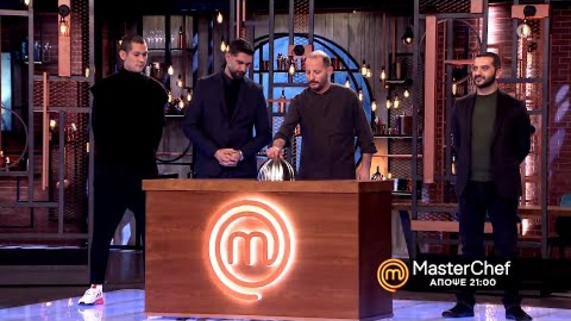 MasterChef 5 - trailer Σάββατο 20.2.2021