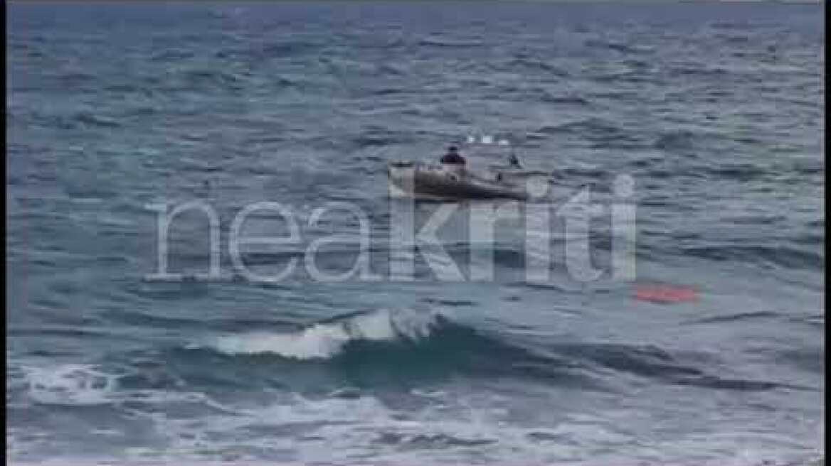 Παραλία Γουβών: Σε εξέλιξη επιχείρηση του Λιμενικού για τη διάσωση δύο παιδιών κι ενός ενήλικα