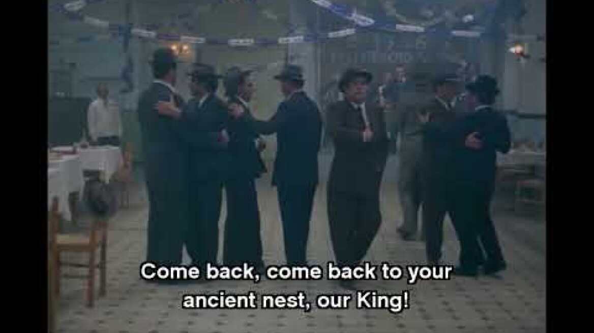 The Travelling Players (O Thiasos) - New Years 1946 [Theodoros Angelopoulos, Θεόδωρος Αγγελόπουλος]