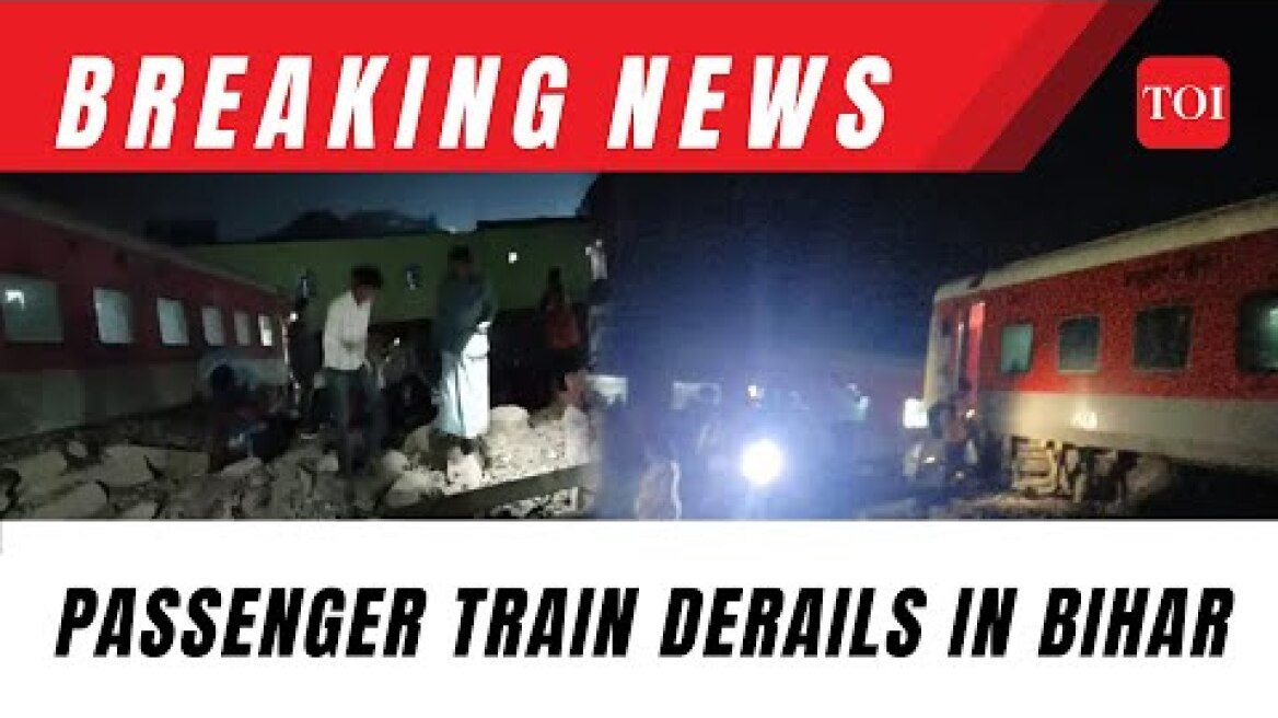 Train Accident: North East Express derails in Bihar, at least 4 killed, several injured