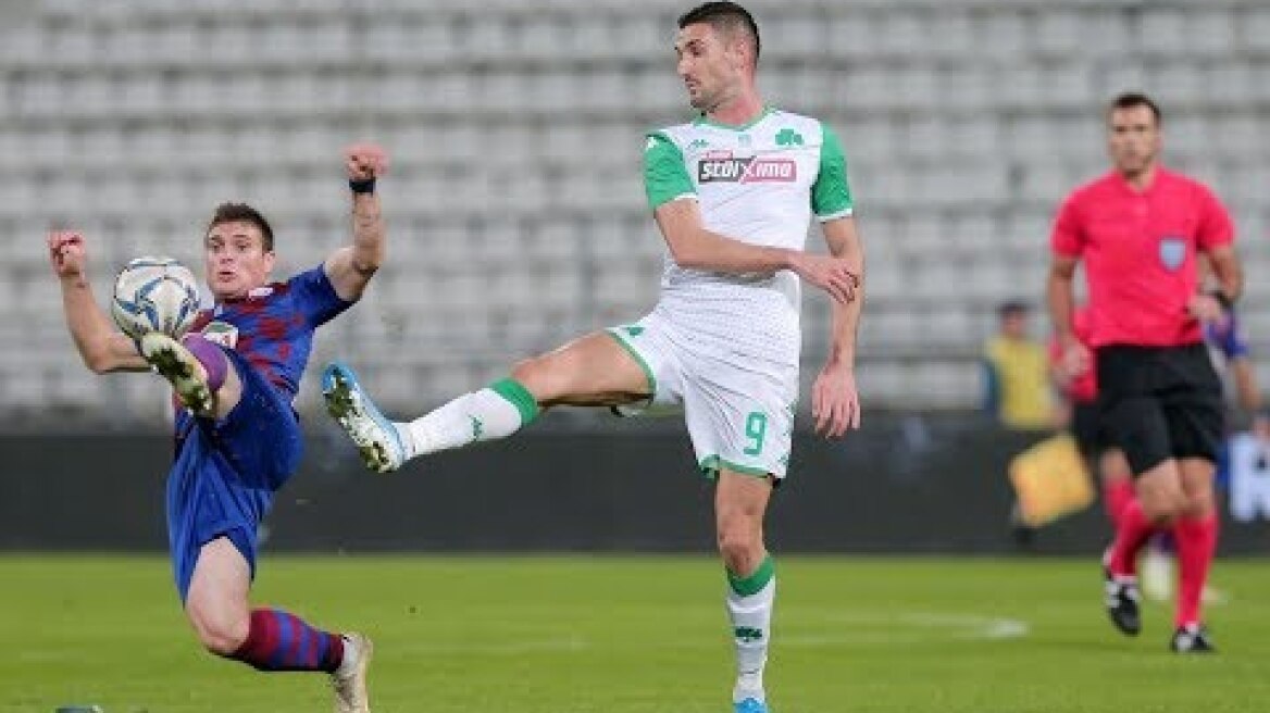 Βόλος -  Παναθηναϊκός 1- 1  Ηighlights  SuperLeague   13η αγ  {8. 12. 2019}