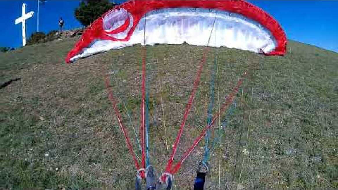 PRF | April 2024 - Gradient Aspen 4